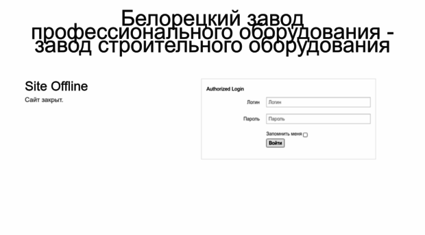 ttreid.ru