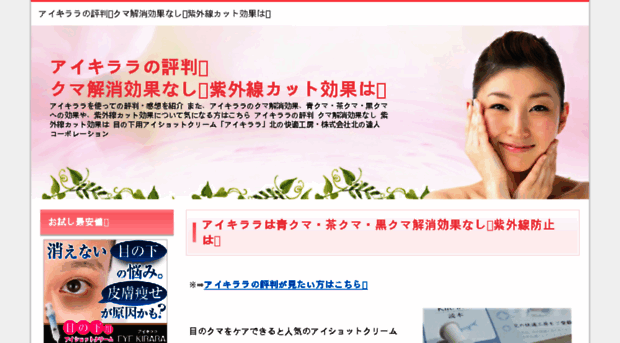 tuii.org
