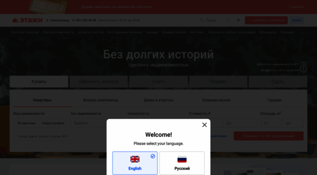 tumix.ru