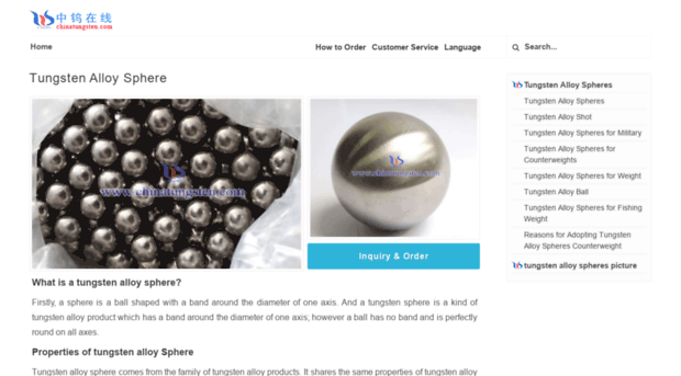 tungsten-alloy-spheres.com