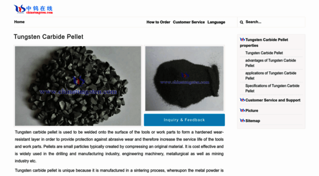 tungsten-carbide-pellet.com