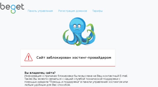 tuning-brent.ru