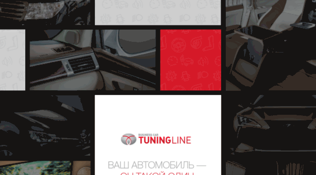 tuningbc.ru