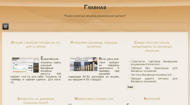 tur-kirov.ru
