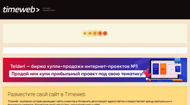 tur-up.ru