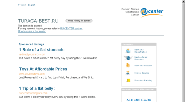 turaga-best.ru