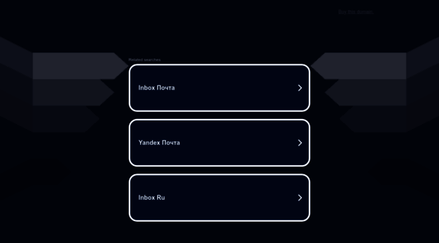 turbook.info-lipetsk.com
