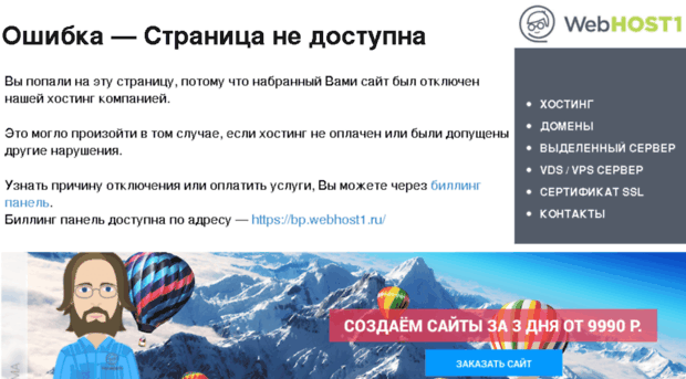 turid.ru