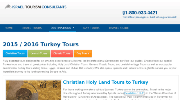 turkeytourismconsultants.com