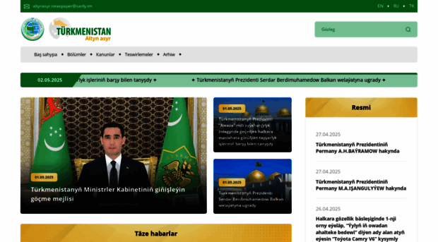 turkmenistan.gov.tm