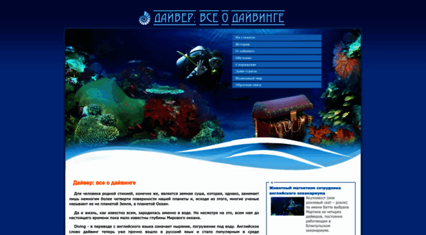turkomi.ru