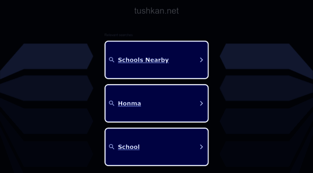 tushkan.net