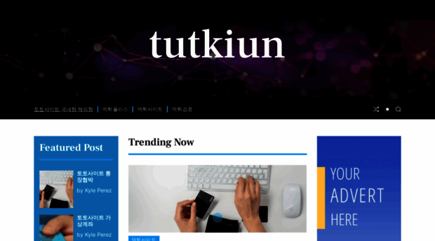 tutkiun.com