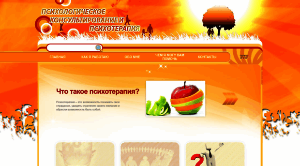 tutotvet.com.ua