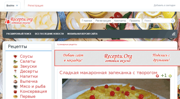 tv-films.ru