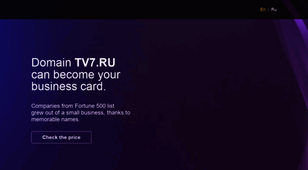 tv7.ru