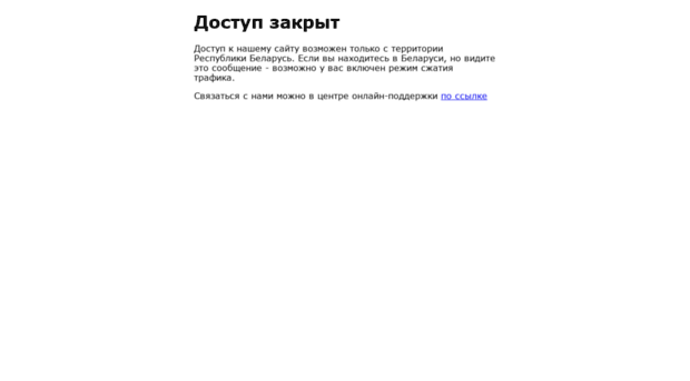 tvbox.by