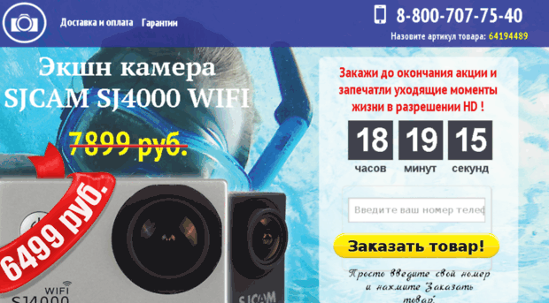 tvoiexamen.ru