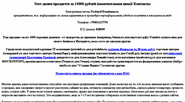 tvoioboi.ru