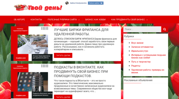 tvojden.com