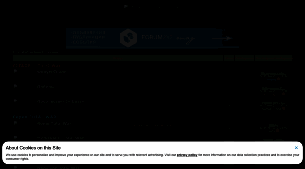 twar.forum2x2.ru