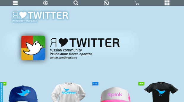 twi.prostoprint.com