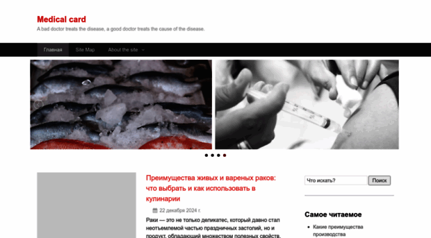 twimov.ru