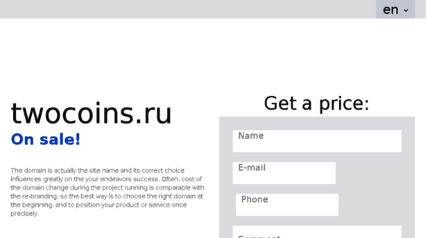 twocoins.ru