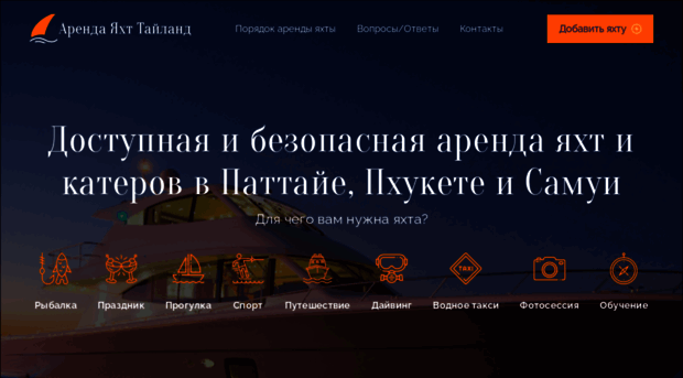 twtt.ru