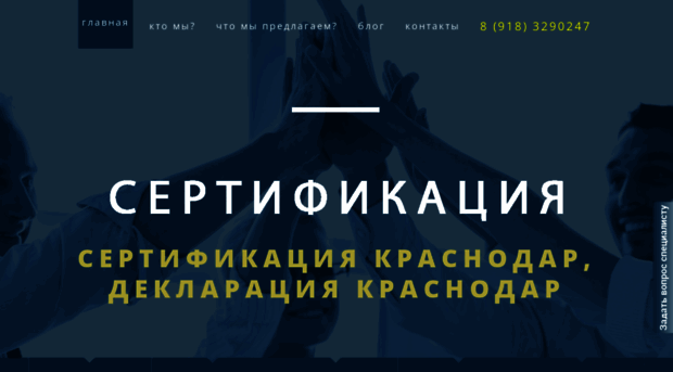 ty23.ru