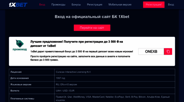tychyna.kiev.ua