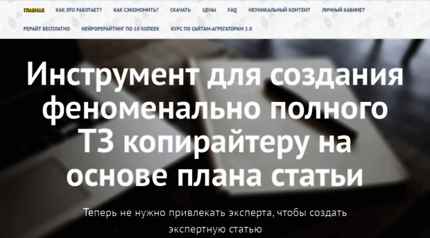 tzshka.ru