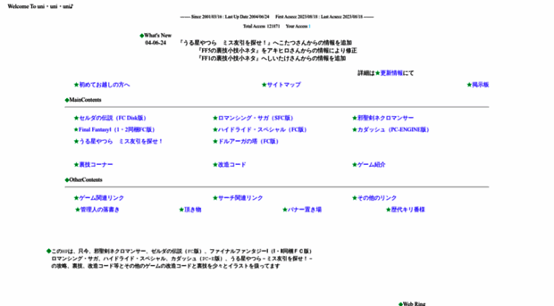 u-xyz.cside7.com