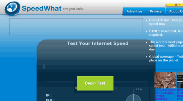u.speedwhat.com