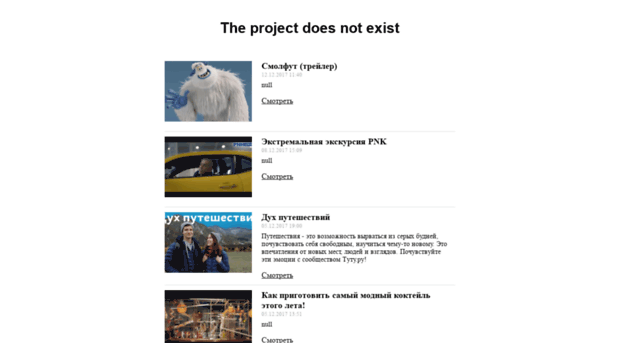 u20609231.letitbit.net