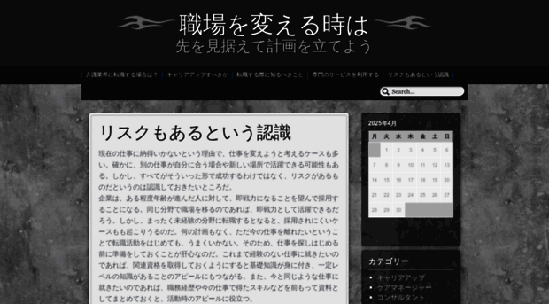 u4eby.net