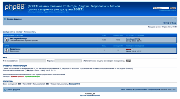 u90963st.bget.ru
