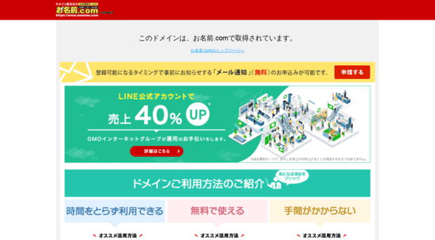 ua-forsage.net