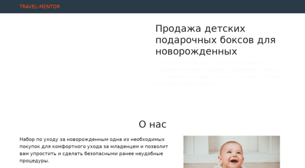 uadom.com.ua