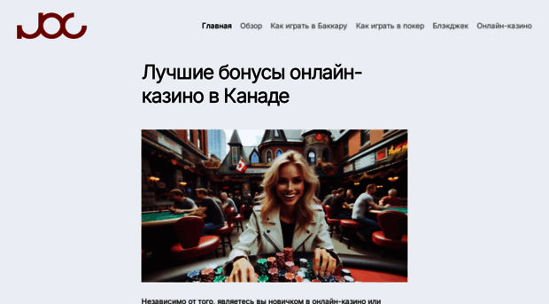 ubl.dp.ua