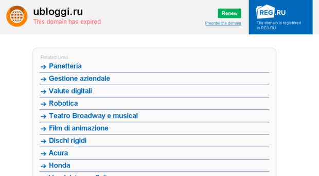ubloggi.ru