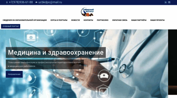 ucbk.ru
