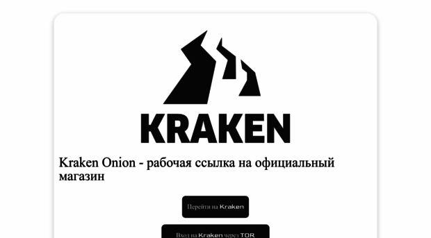 uchords.ru