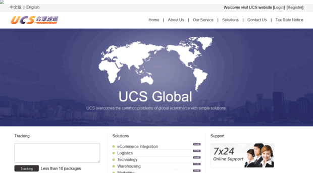 ucsus.com