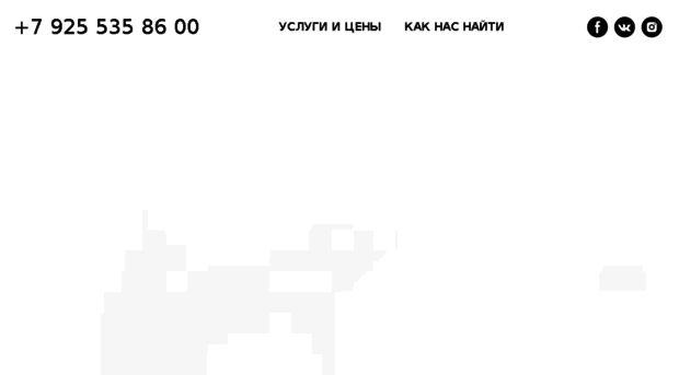 udargolovoy.ru