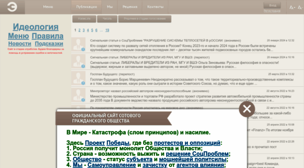 uelit.com