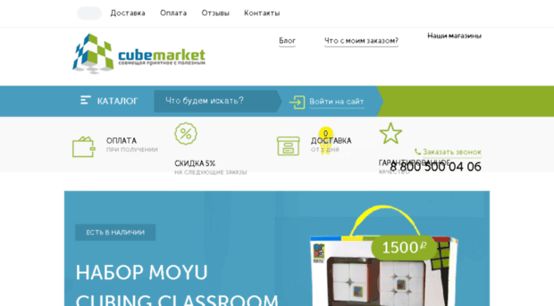 ufakub.ru