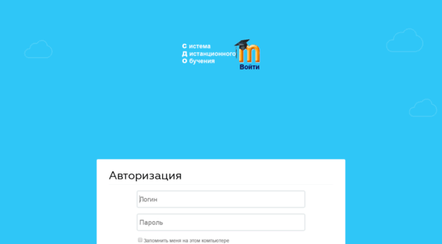 ufali.ru