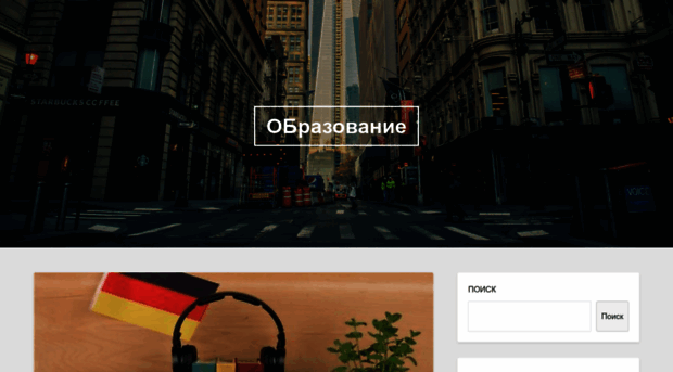 uggaustralia4you.ru
