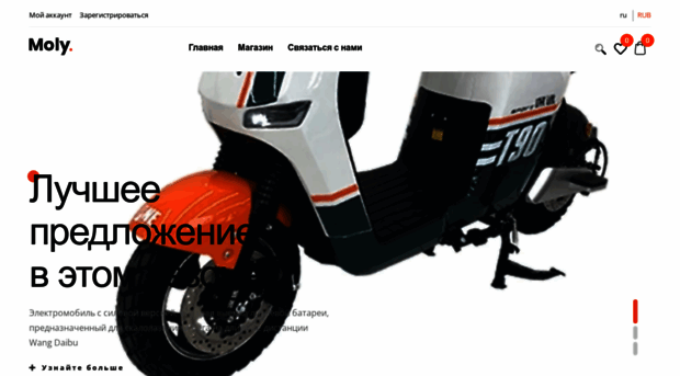 ugolok-r.ru